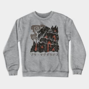 Monster Hunter World Zorah Magdaros Kanji Icon Crewneck Sweatshirt